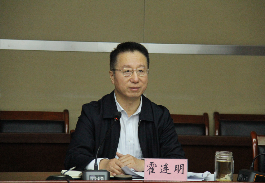 FHapp官网召开 <br/>“十四五”发展规划及2024年工作务虚会