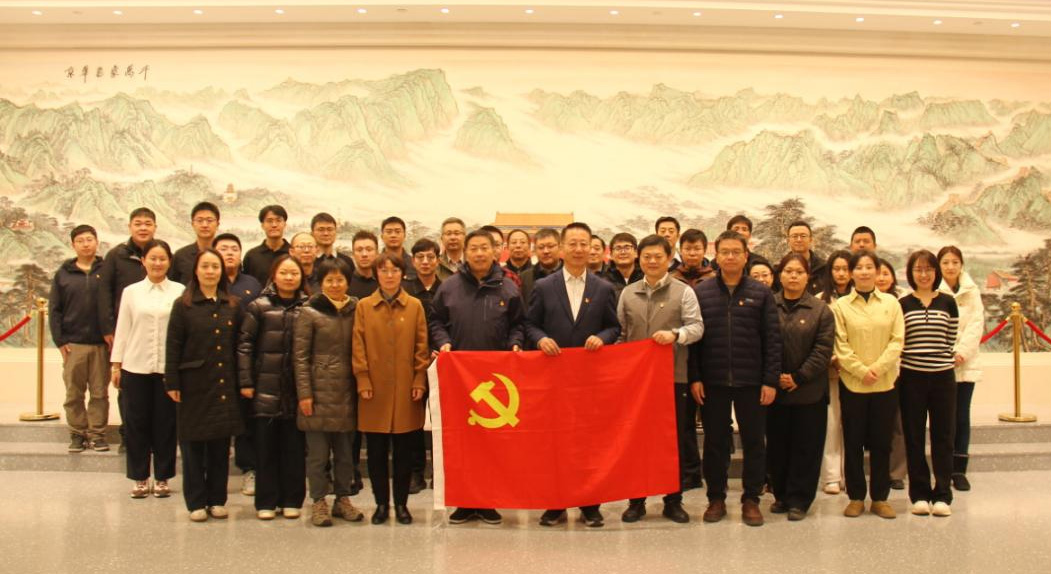 FHapp官网赴京华实践主题教室开展专题教育学习活动